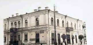 Нещодавно віднайдене фото будинку на розі 3 Мая 13-ї Дивізії, 1939 р.