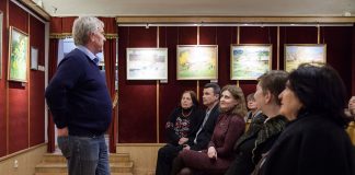 Відкриття виставки ліричного живопису Віктора Стогнута " ...Любіть її во время люте..."