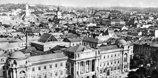 Львівський університет, 1984 р.