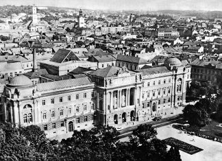 Львівський університет, 1984 р.