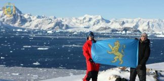 Прапор Львівщини розгорнули в Антарктиді