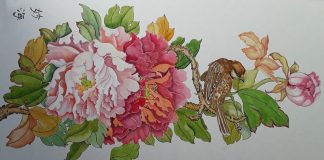 "Акварельна весна" Марини Крижанської відкриється в "Штуці"