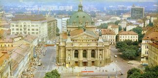 Львівський оперний театр, 1984 р.