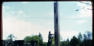 Монумент бойової слави радянських збройних сил, 1970-ті. Фото: ПРО ЛЬВІВ