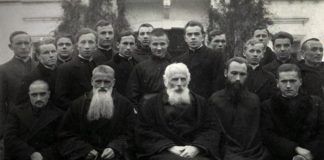 Ігумен Свято-Успенської Унівської Лаври о. Климентій Шептицький з монахами-студитами та богословами