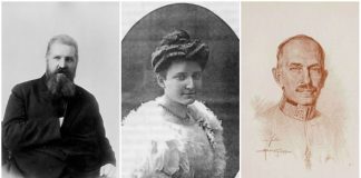 Під німецькою окупацією. Фрагмент біографії бл. свщмч. Климентія Шептицького. Частина І