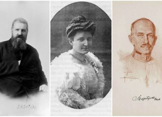 Під німецькою окупацією. Фрагмент біографії бл. свщмч. Климентія Шептицького. Частина І