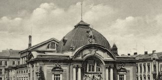 Чернівецький академічний обласний український музично-драматичний театр ім. Ольги Кобилянської