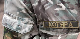 Віталій Применко