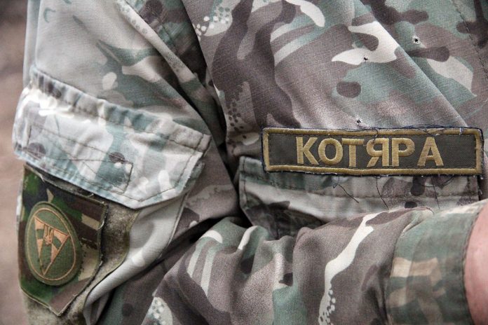 Віталій Применко