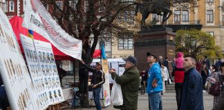 Акція «Я солідарний з кримськими татарами» у Львові