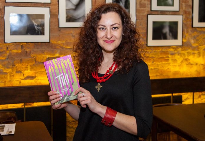 Марічка Крижанівська на презентації книжки "Тіні"