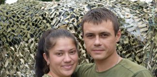 Ігор та Олександра