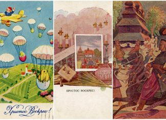 10 розкішних Великодніх поштівок столітньої давності з приватної колекції