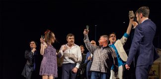 Сцена з вистави «Соло для мідних труб»