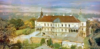 Підгорецький замок, 1984 р.