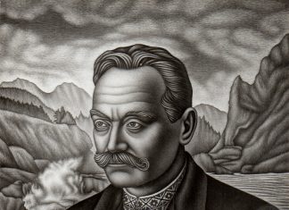 Іван Кейван. Іван Франко. Едмонтон, 1966