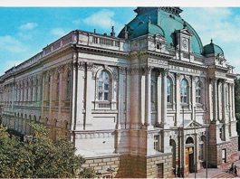 Національний музей у Львові, 1979 р.