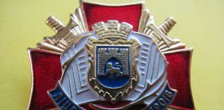 Ліцей імені Героїв Крут у Львові