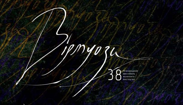 Суомі – велич і краса Калевали