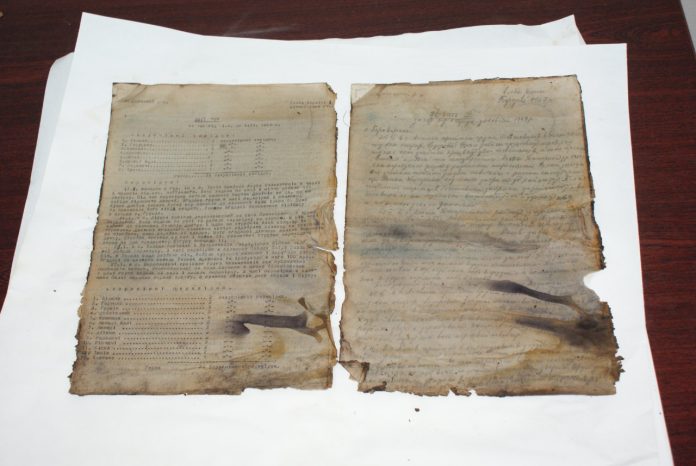 Архів підпілля ОУН