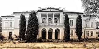 Палац Бадені у Буську