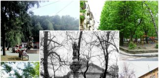 5 міських площ, про які не знають навіть львів'яни