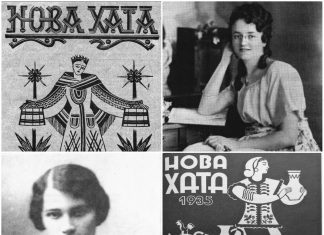 Журнал для інтеліґентного жіноцтва