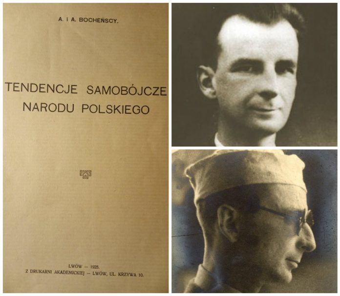 Львівський Бжезінський, або чому характер – це важливо! Львівський Бжезінський, або чому характер – це важливо!