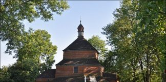 Храмі святої Параскеви у місті Буськ