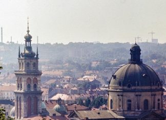 Панорама Львов, 1979 рік
