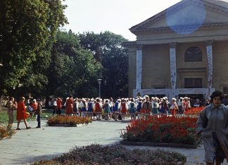 Святкування Дня міста Львова 1986 року