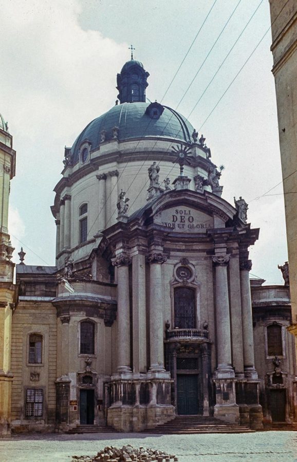Церква Пресвятої Євхари́стії (колишні костел Божого тіла і монастир домініканців) у Львові, фото 1979 року