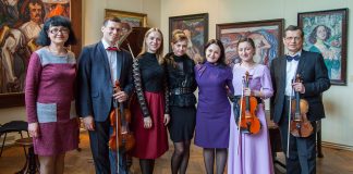 Учасники концерту камерної музики “Скандинавські барви” з циклу Музичні зустрічі в Творчій майстерні Олекси Новаківського