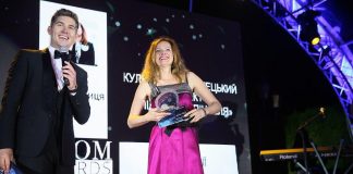 Івона Лобан отримує премією «BOOM AWARDS». Фото: Євген Кравс.