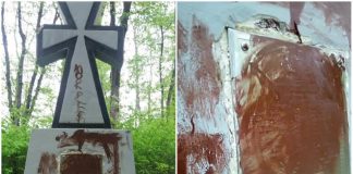 Сплюндрований хрест у Фредрополі. Фото: nasze-slowo.pl