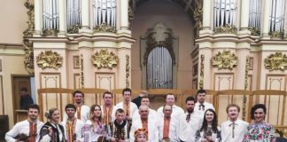 Феєрична Гуцулія