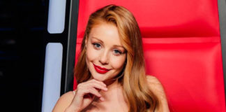 Тіна Кароль