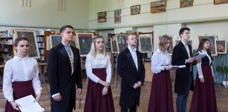 Народний театр-студія "Хочу"