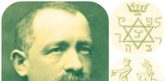 Між Геродотом та Мойсеєм. Маєр Балабан, або як організувати євреїв і зберегти про них пам’ять