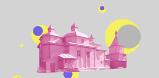 Як Москва нищила українську архітектуру. Леонід Маслов