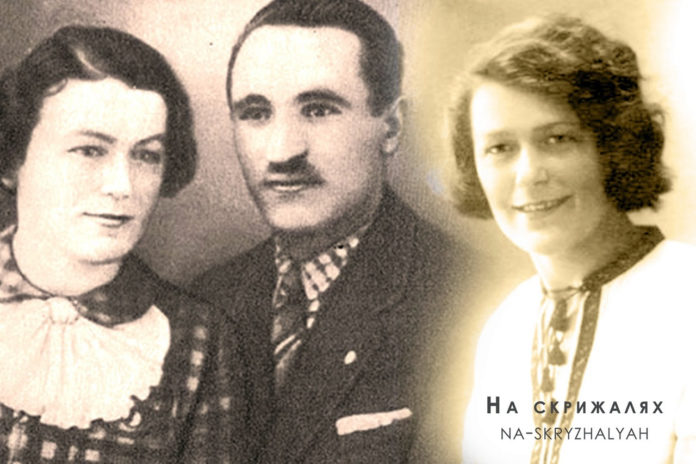 00в Ірина Вільде: таєниці життя і кохання