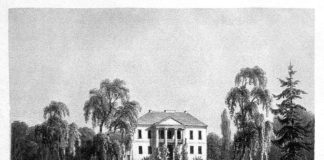 Палац в Урвенні, малюнок Генриха Пейєра