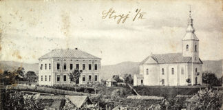 Верхнє Синьовидне, поштівка початку ХХ століття