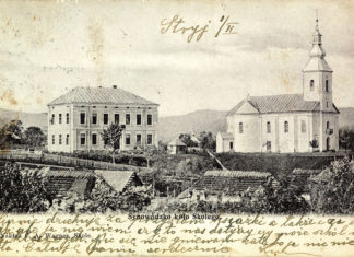 Верхнє Синьовидне, поштівка початку ХХ століття