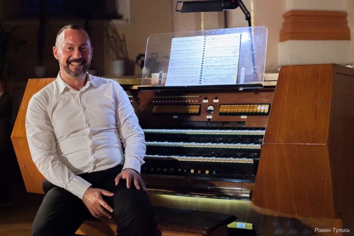 Органіст Едмунд Андлер-Боріц