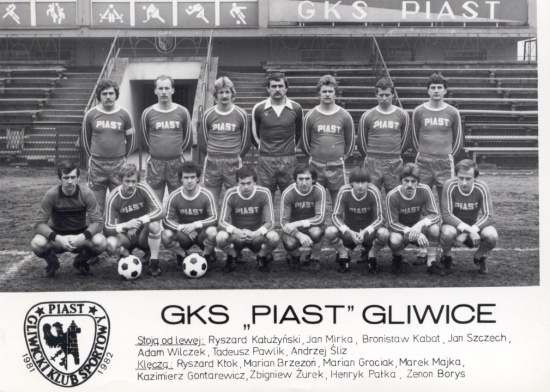 Команда у 1981 році. Фото з: http://piast.gliwice.pl