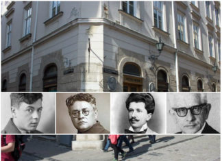 Львівська богема між двох війн