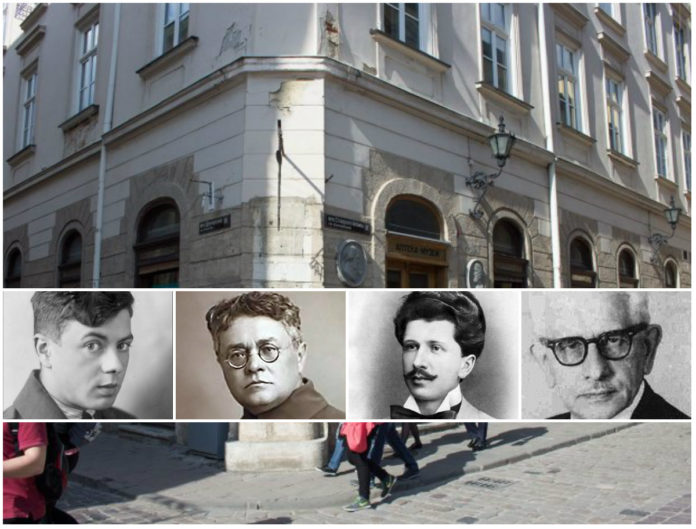 Львівська богема між двох війн