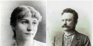 Весняна квітка Івана Франка, або нещасливе кохання Климентії Попович